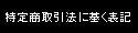 菤@Ɋ\L